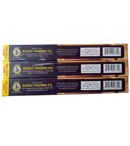 Darshan Incense - Bharath Darshan Incense Sticks (Agarbatti) 180 Grams Box - Pack of 3 (540g) : 390 Sticks