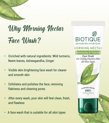 Biotique Morning Nectar Moisturize & Nourish Face Wash 150 ml (pack of 2)