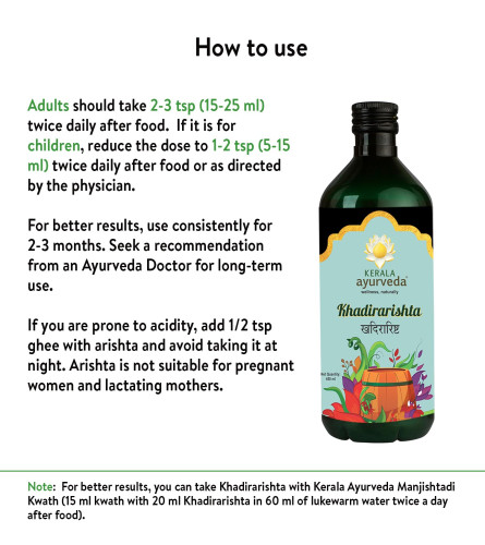 Kerala Ayurveda Khadirarishta Syrup 450 ml