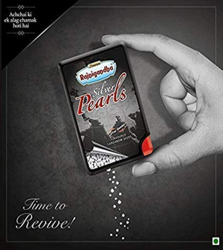 Rajnigandha Silver Pearls 6 g ( Pack of 6 )