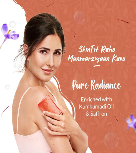 Medimix Ayurvedic Kumkumadi Bathing Soap Bar 125 g (Buy 4 Get 1 Free)