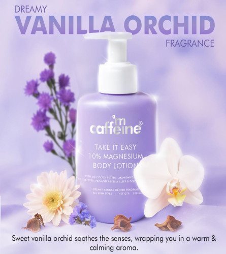 mCaffeine 10% Magnesium Body Lotion 300 ml