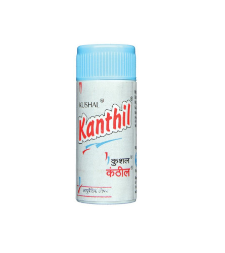 Kushal Kanthil 10 Gm (Pack of 5)
