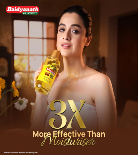 Baidyanath Herbal Body Oil 500 ml
