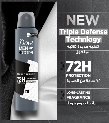 Dove Men+Care Invisible Dry Spray Antiperspirant Deodorant 150ml - free shipping