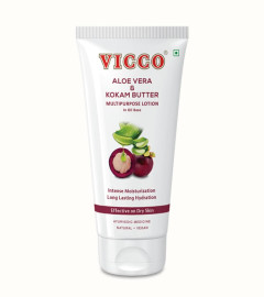 Vicco Aloe Vera and Kokam Butter Multipurpose Lotion in Oil Base, For Dry Skin, 200 ml