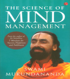 the-science-of-mind-management-paperback-isbn-13--978-9389648447