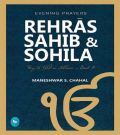 rehras-sahib-and-sohila-evening-prayers-paperback---i---isbn-13--978-8172345464