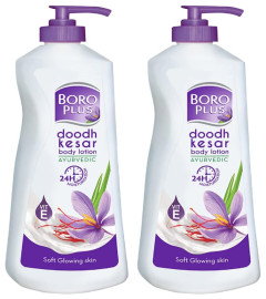 boroplus-body-lotion-provides-24hrs-moisturisation-100-ayurvedic-lotion-vitamin-e-for-dry-and-normal-skin-with-goodness-of-dhoodh-badam-kesar-400ml-pack-of-2free-shipping-world