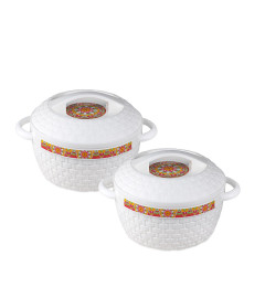cello-wicker-plastic-casserole-with-lid-set-1-liter-set-of-2-white-free-shipping-worldwide-