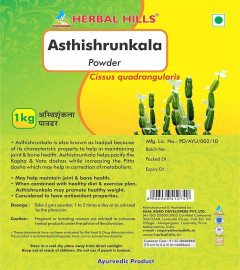 cissus-powder-cissus-quadrangularis--cissus-quadrangularis-asthishrunkala-1kg
