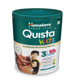 himalaya-quista-kidz-200g-chocolate-flavor-free-shipping-worldwide-